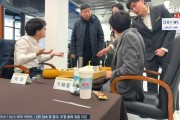 金年会媒体人：韩国的围棋裁判和韩国的足球裁判相比，哪个更黑一点？