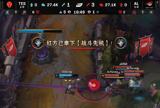 金年会🎮Kanavi天肥佛耶戈中期白给最后立功 AL冲动开团被TES扳平比分