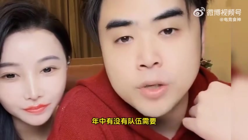 金年会有东西但不多？朱开：我如果真没东西 能在圈子混这么久？经理老板都傻子？