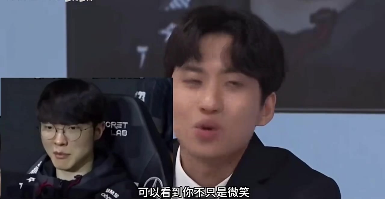 金年会金字招牌诚信至上Faker回应S13战胜LNG后憋笑表情包：比较满意当时的比赛表现