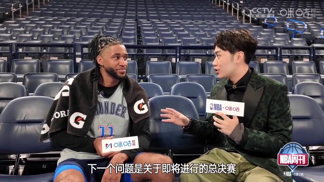 金年会体育以赛亚-乔：现在的我们能赢拥有杜兰特、哈登、威少的2012年雷霆